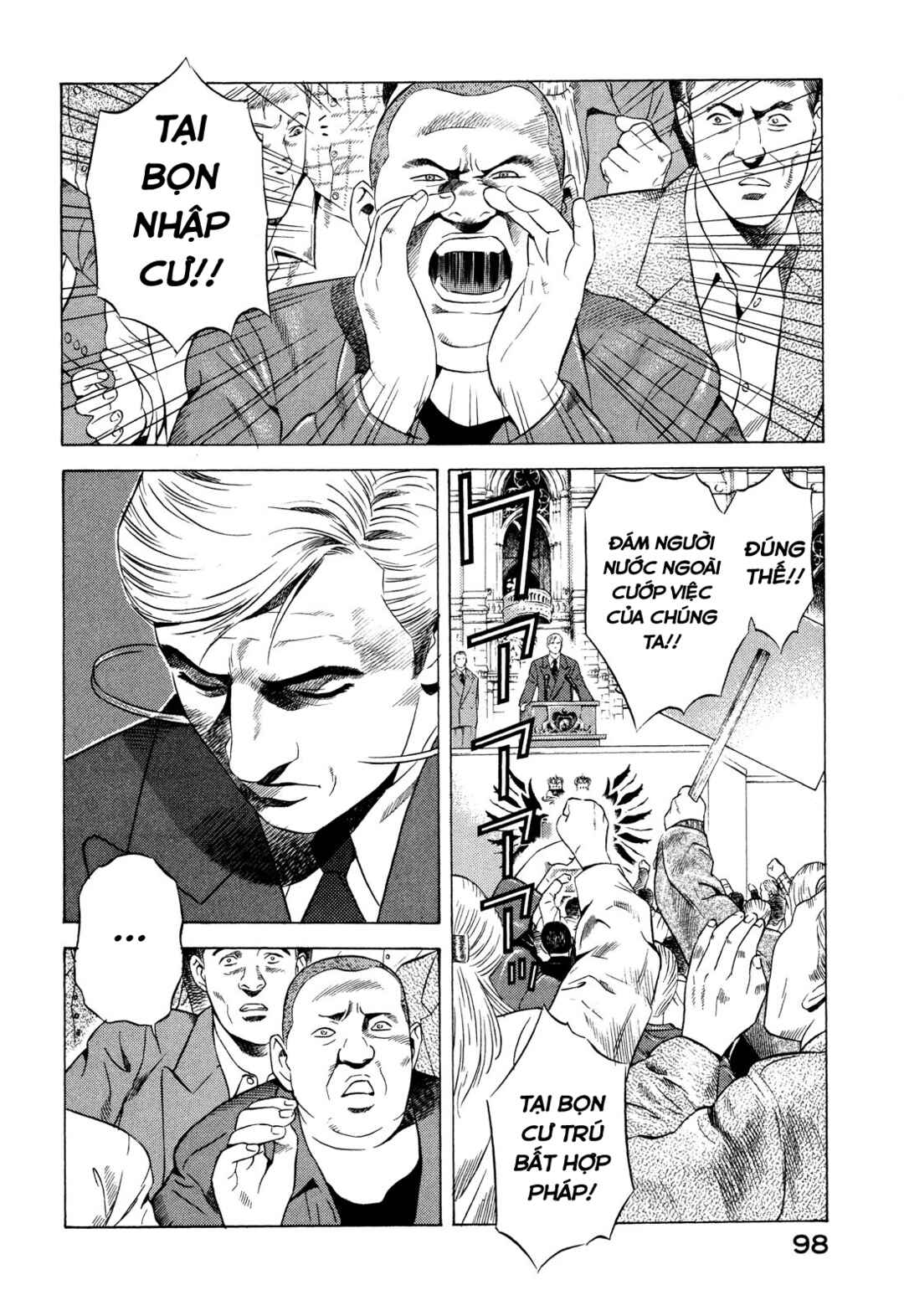 Chapter 71 - Page 8