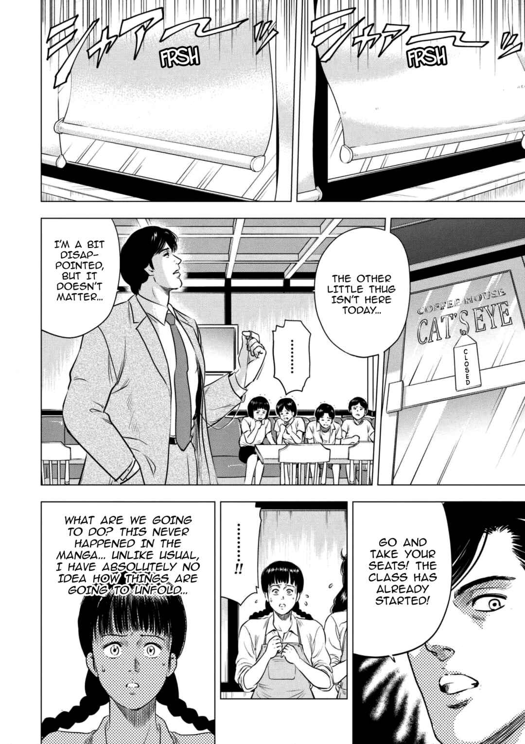 Chapter 18 - Page 12