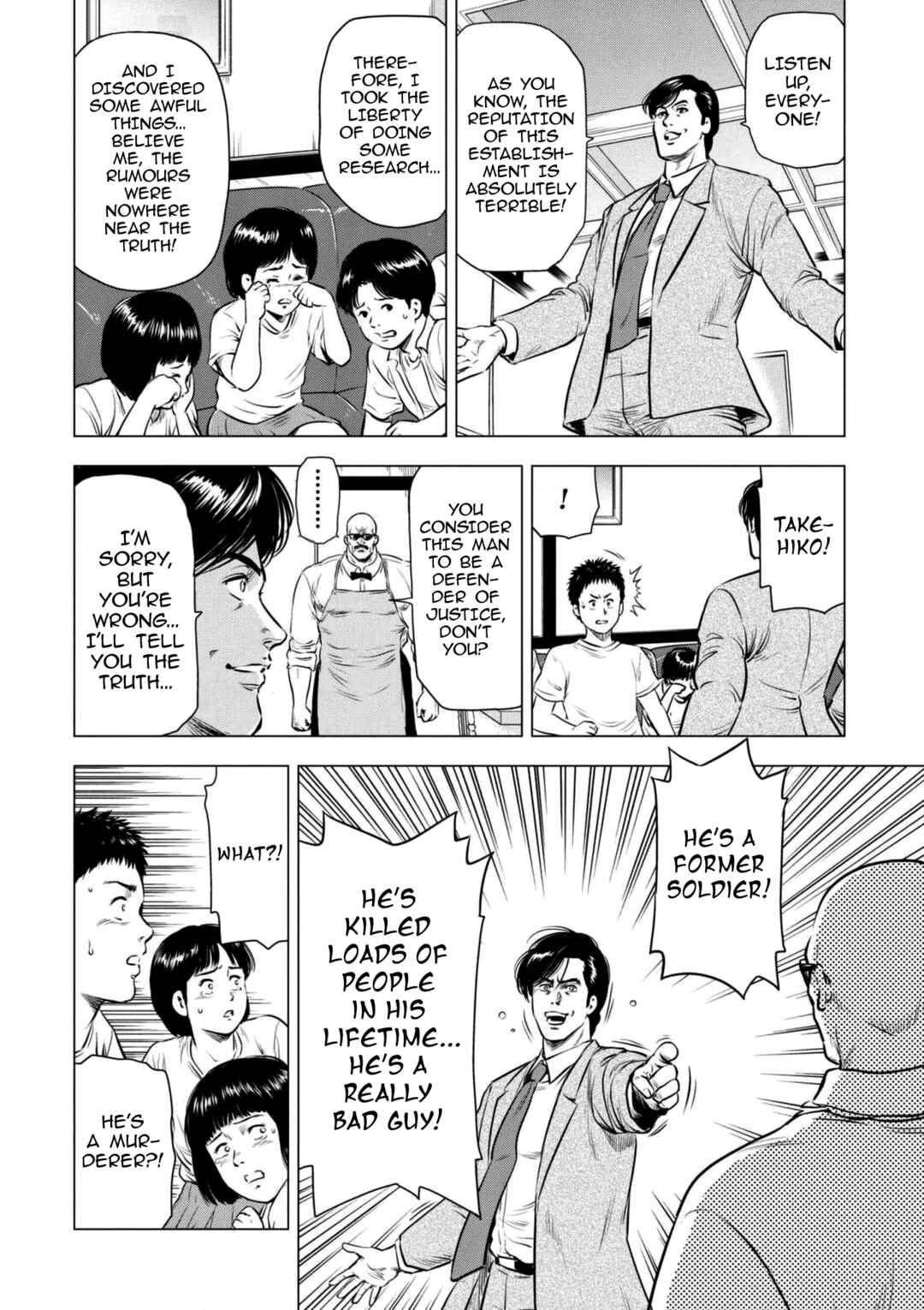 Chapter 18 - Page 14