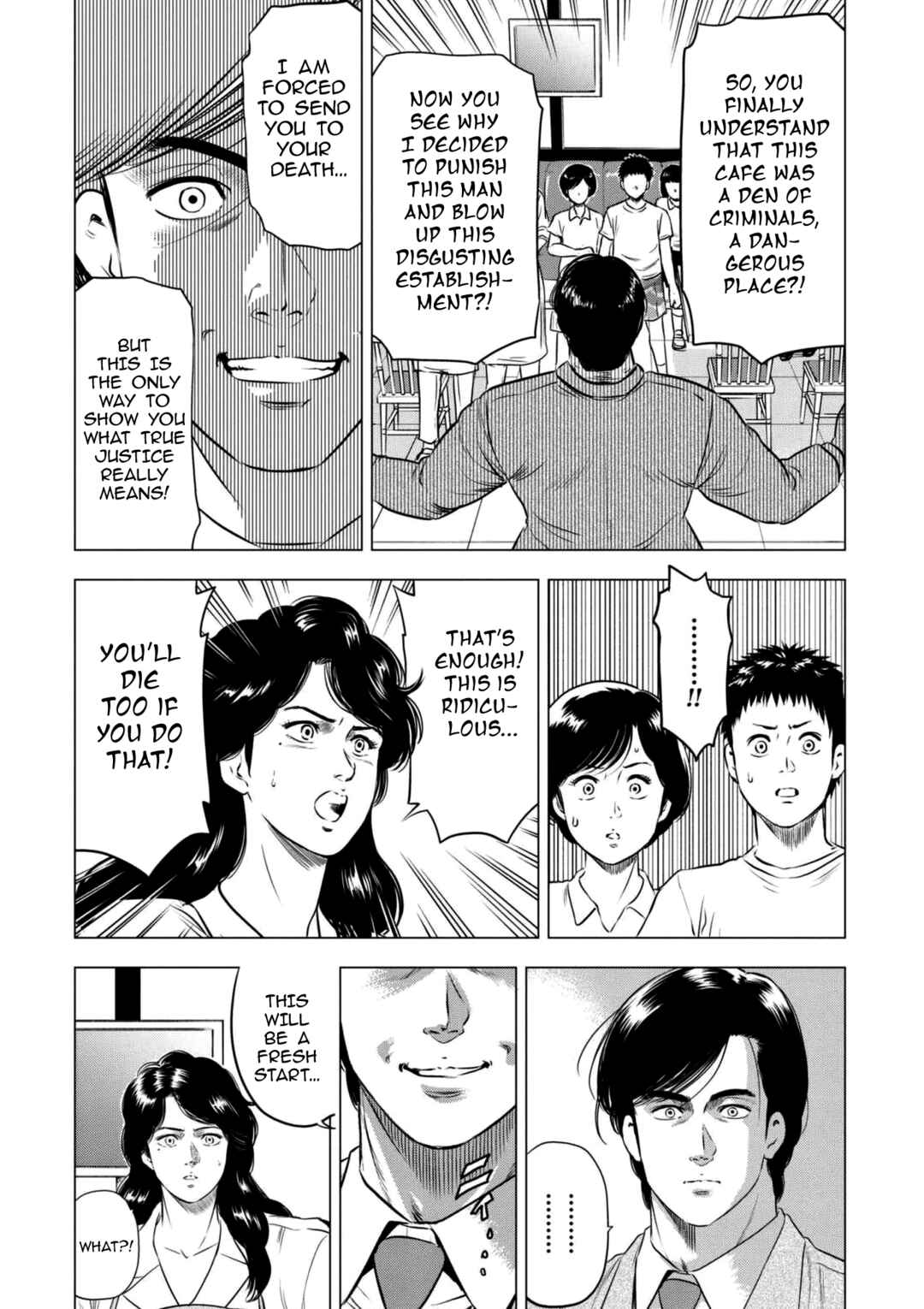 Chapter 18 - Page 16
