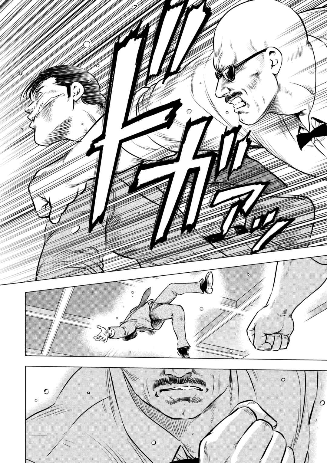 Chapter 18 - Page 28
