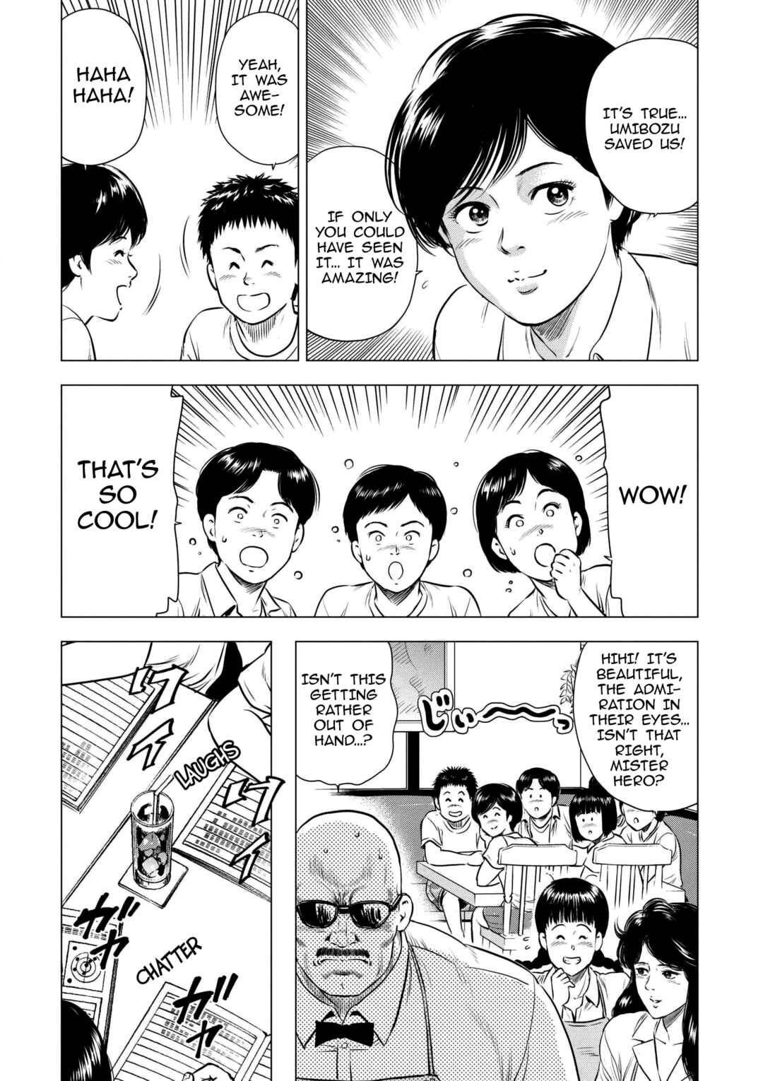 Chapter 18 - Page 6