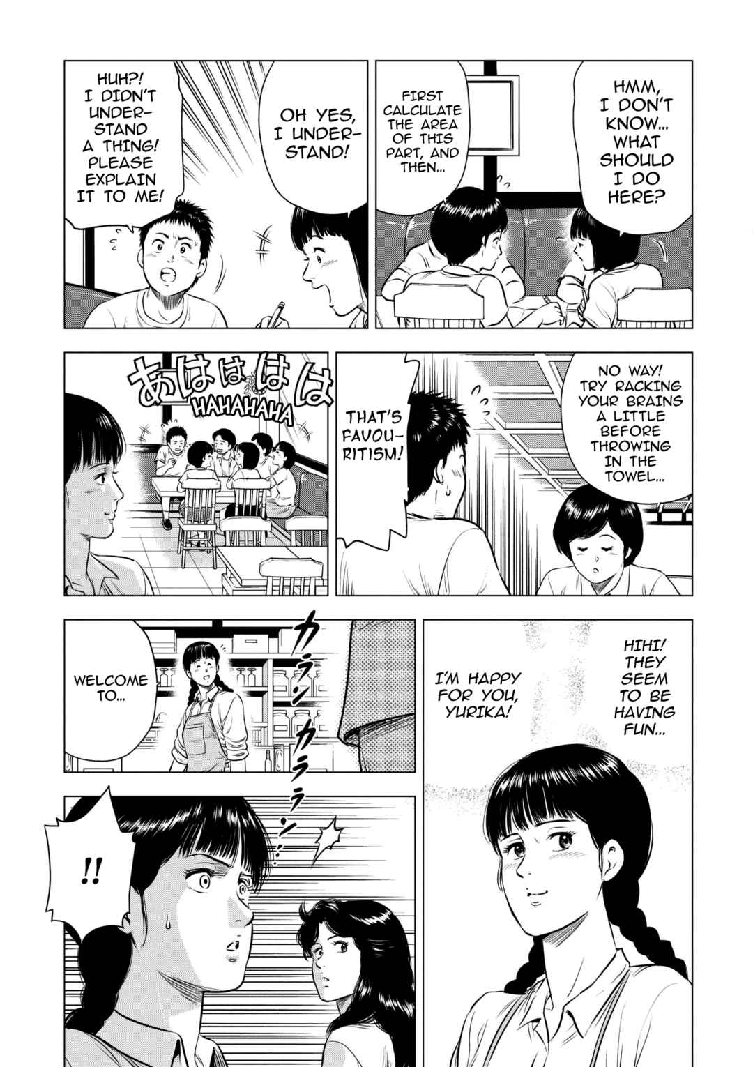 Chapter 18 - Page 7