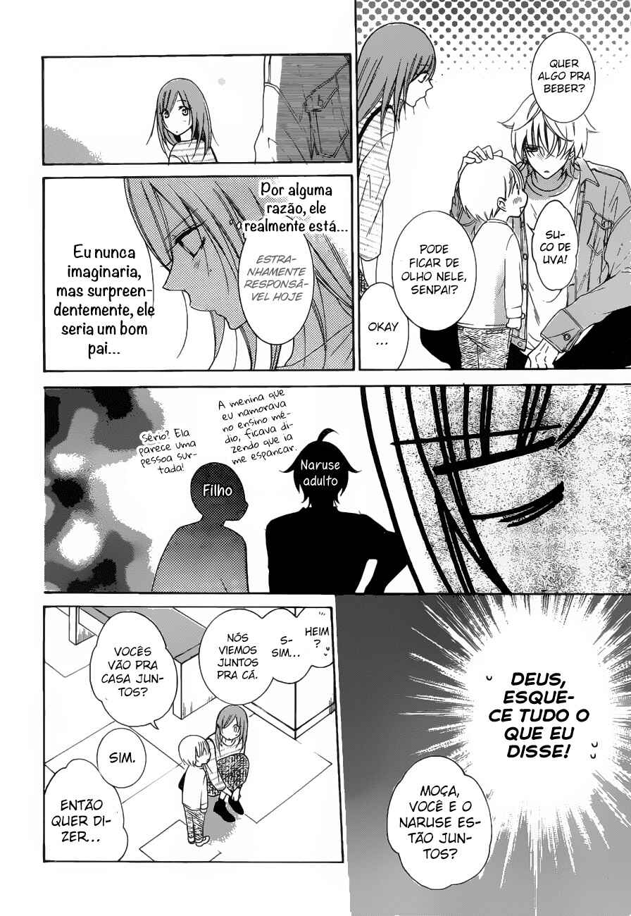 Chapter 95 - Page 18
