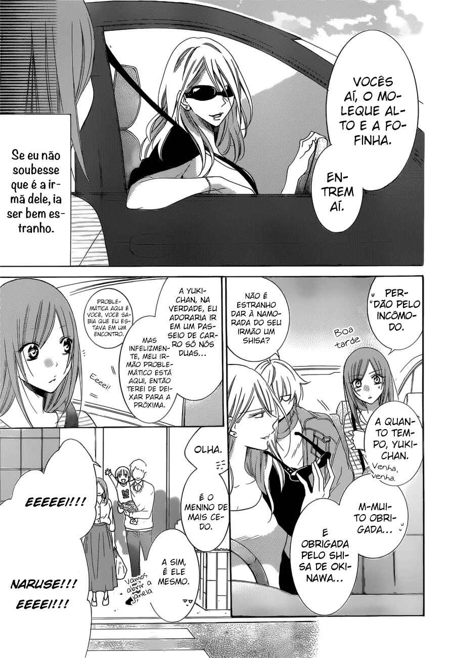 Chapter 95 - Page 23