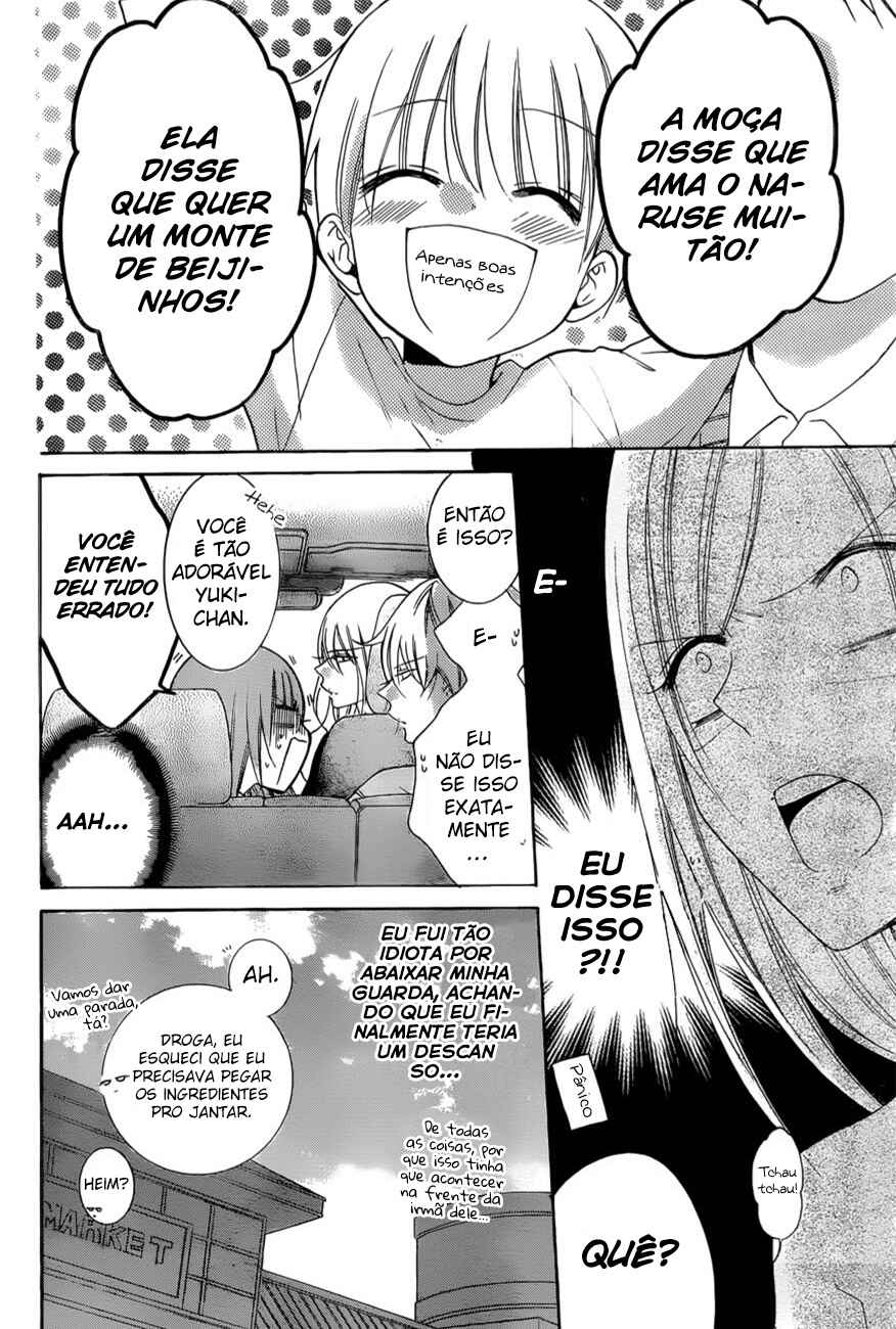 Chapter 95 - Page 24