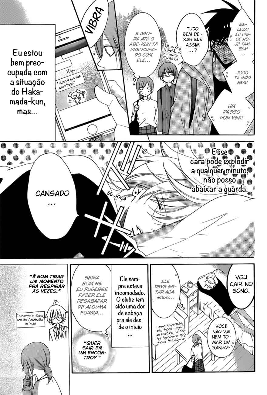 Chapter 95 - Page 7