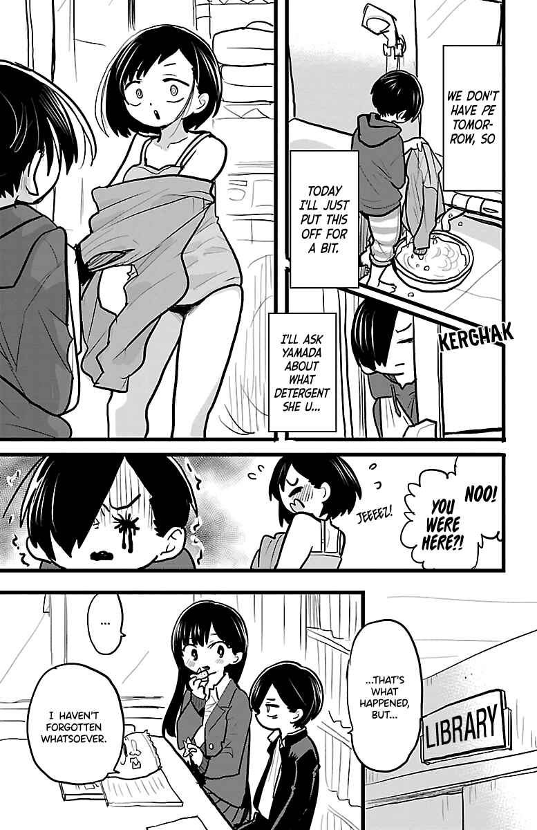 Chapter 64.3 - Page 3