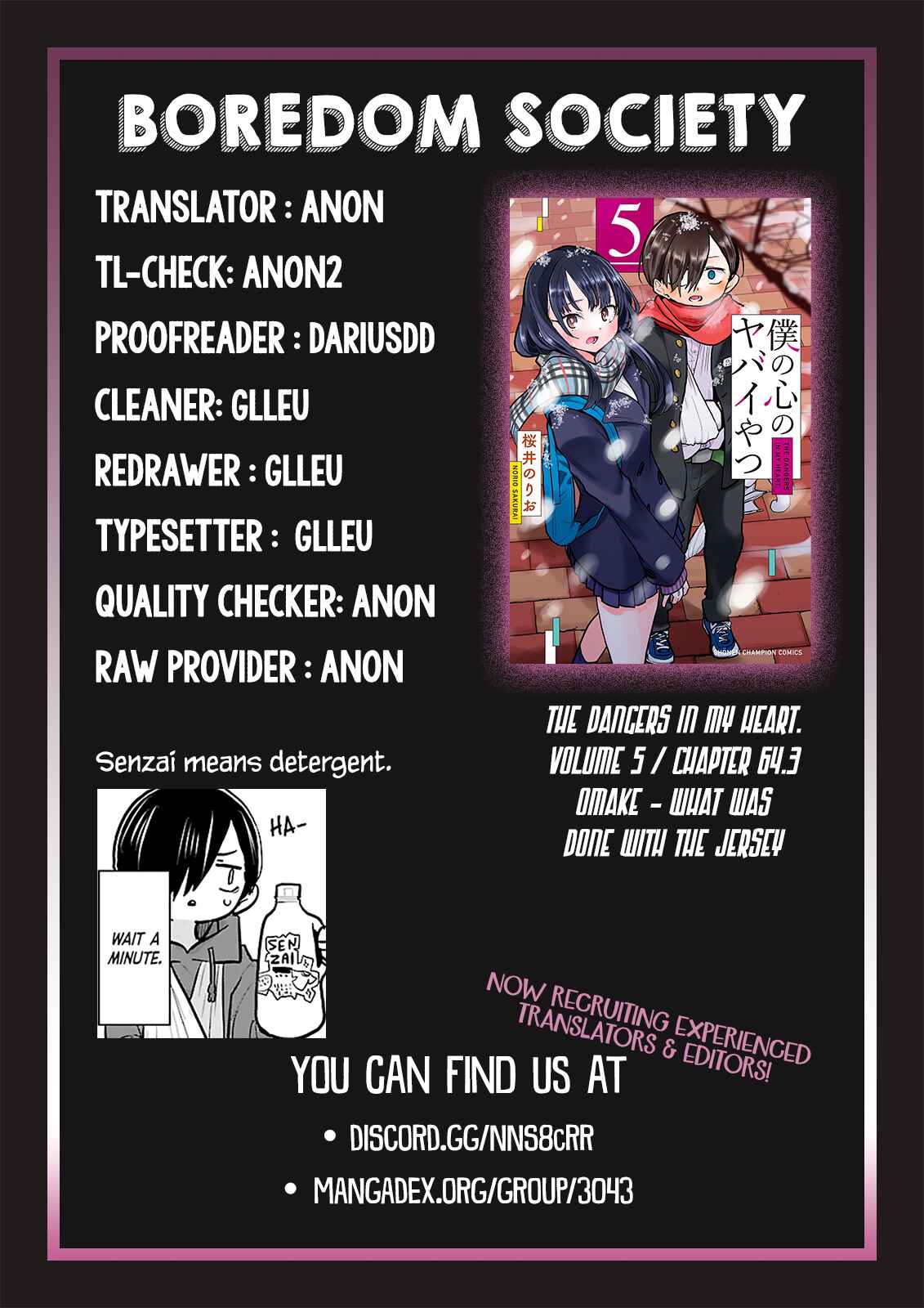 Chapter 64.3 - Page 5