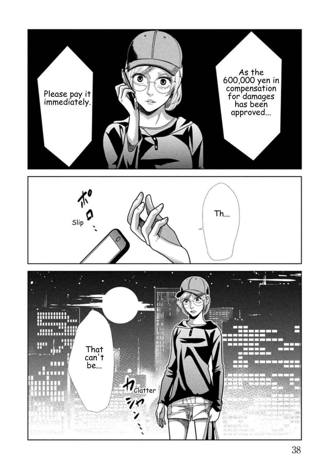 Chapter 114 - Page 14