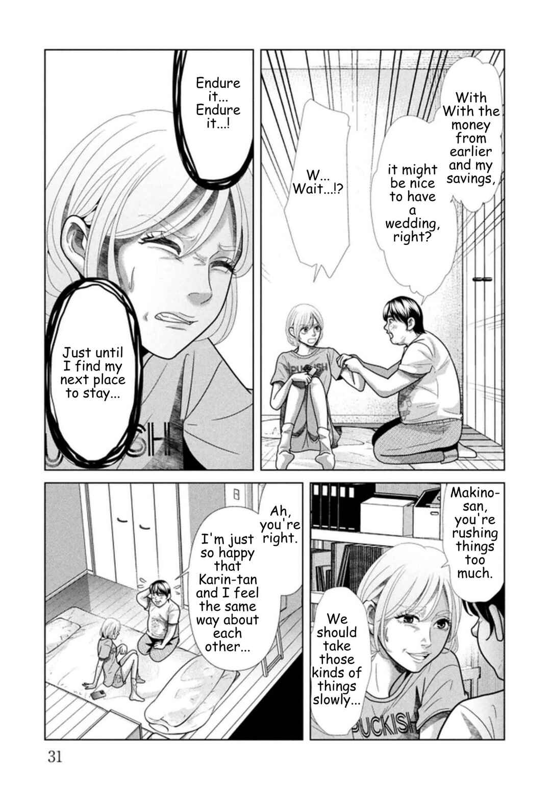 Chapter 114 - Page 7