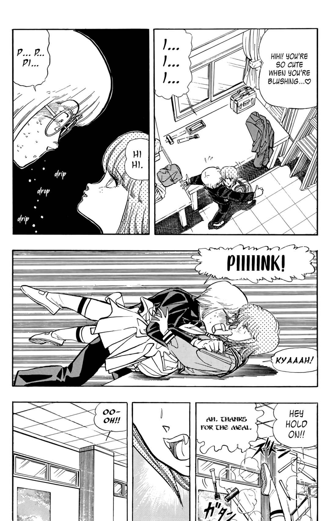 Chapter 70 - Page 18