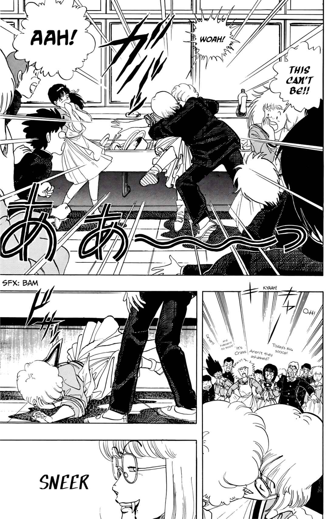 Chapter 70 - Page 25