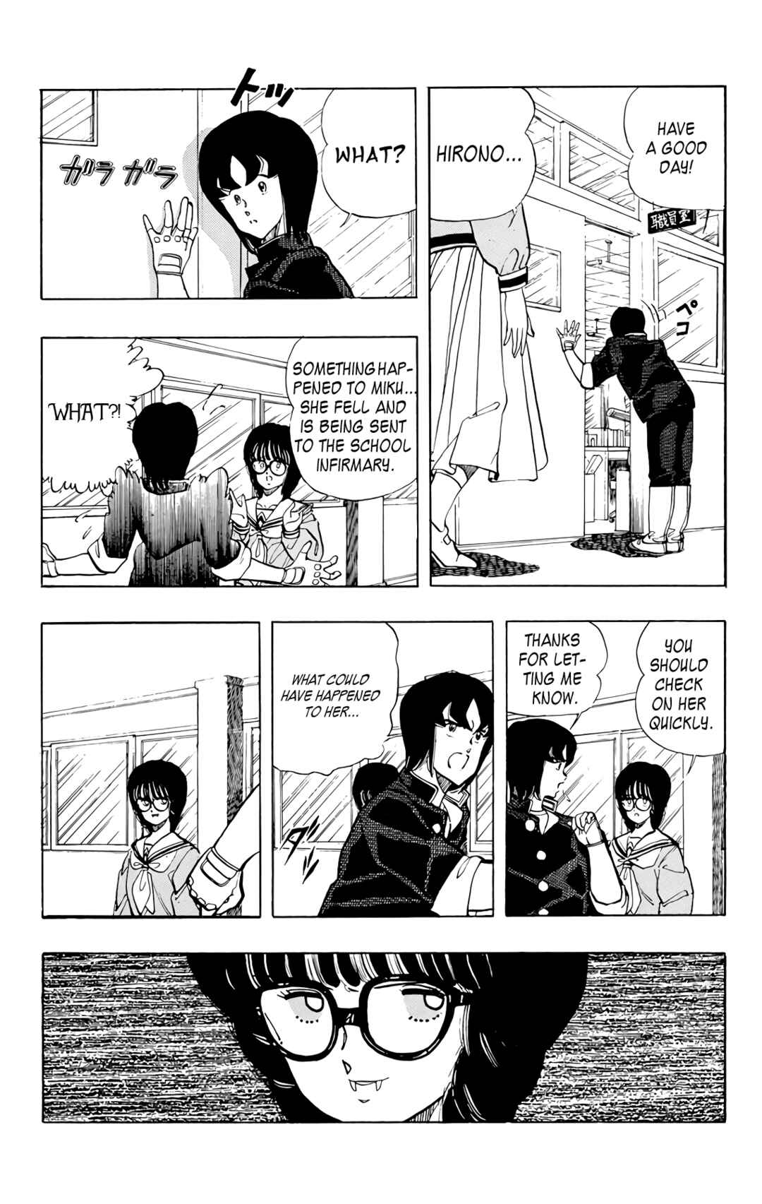 Chapter 70 - Page 26