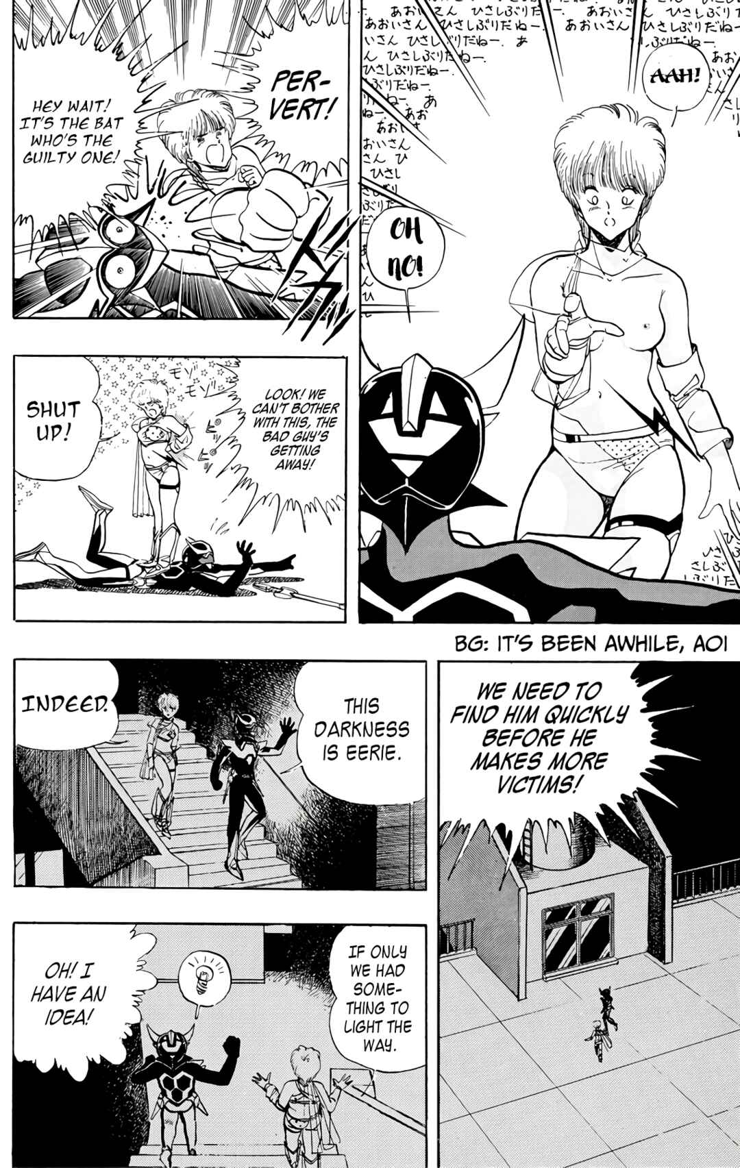 Chapter 70 - Page 47