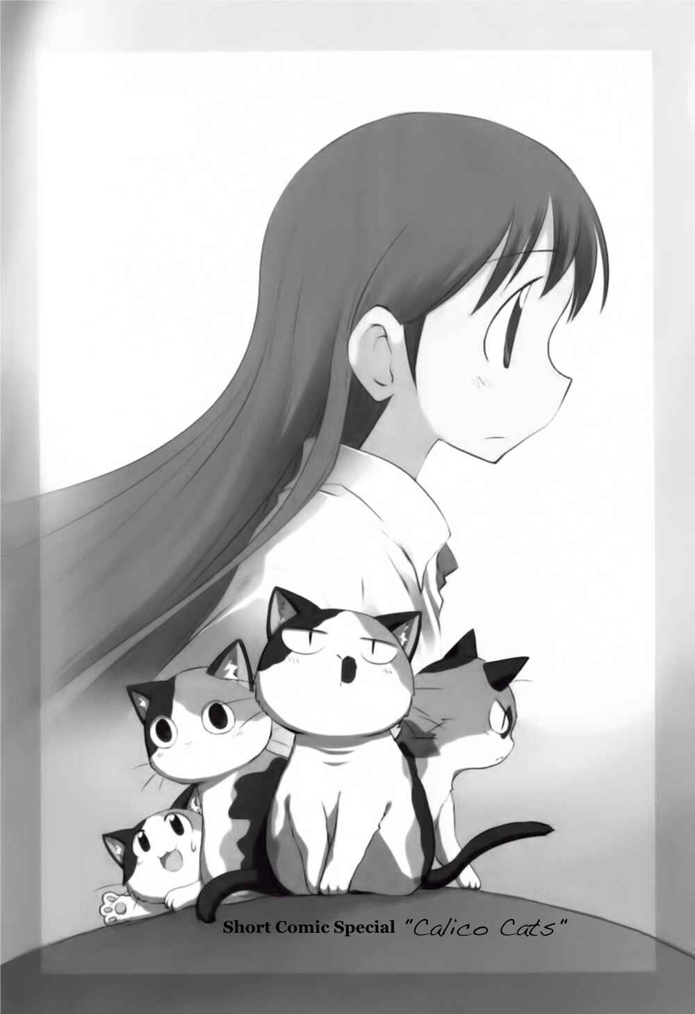 Chapter 85 - Page 10
