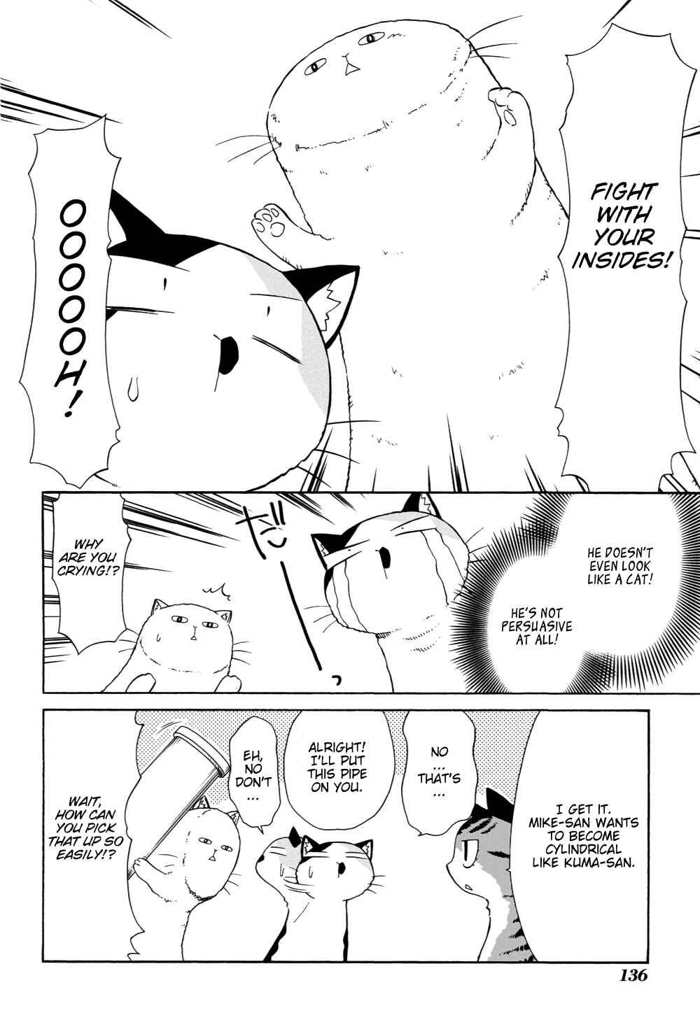 Chapter 85 - Page 16