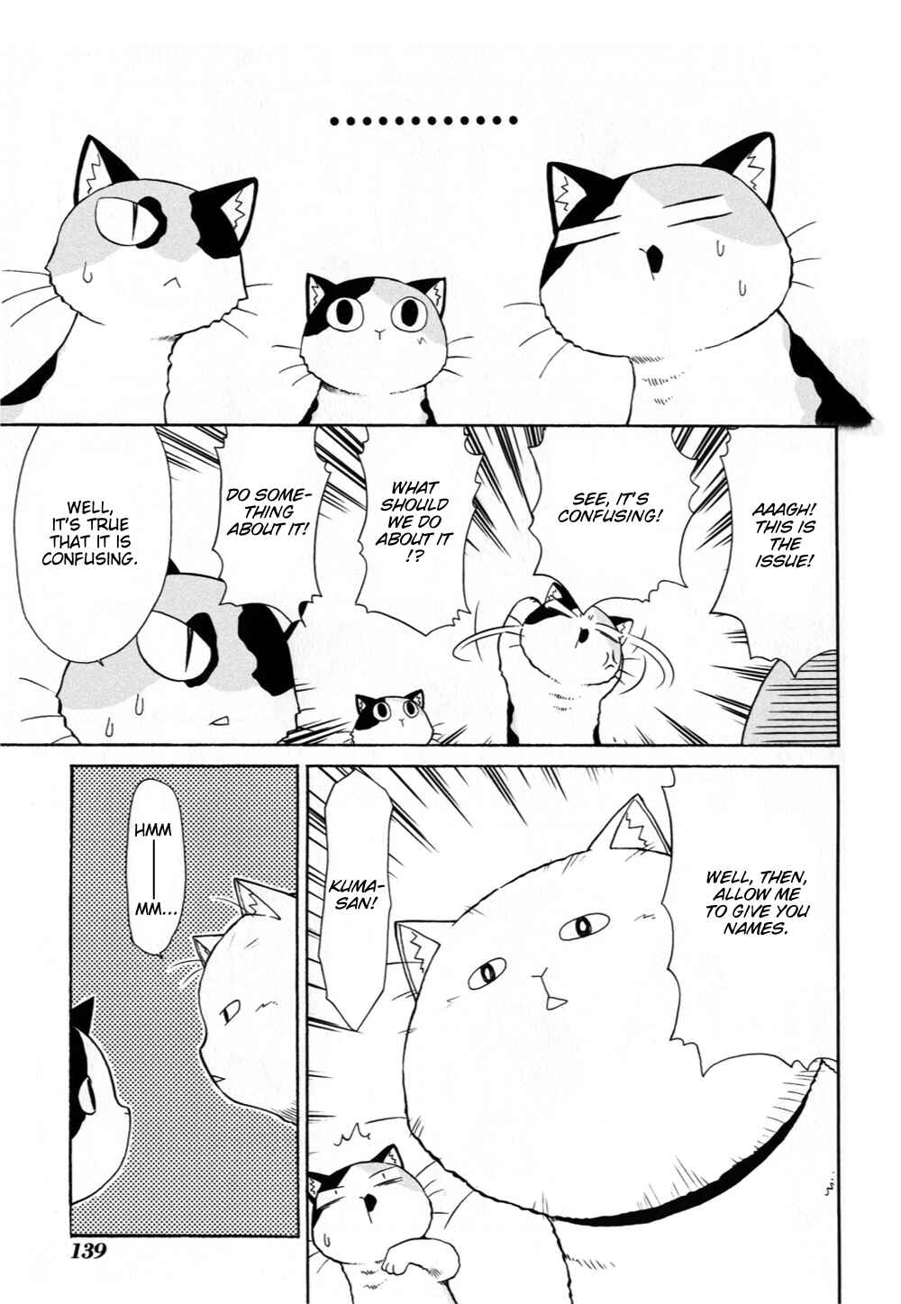 Chapter 85 - Page 19