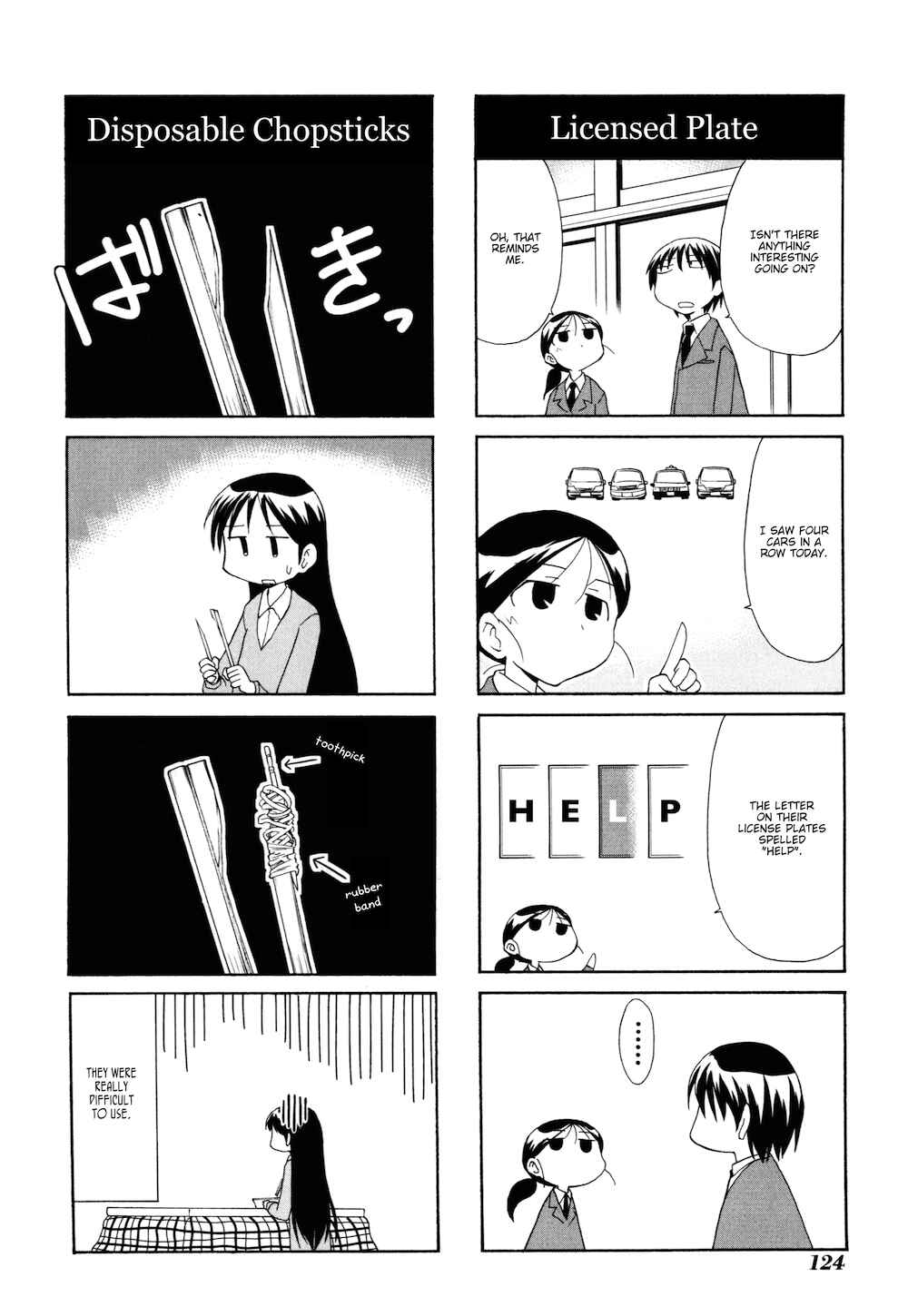 Chapter 85 - Page 4