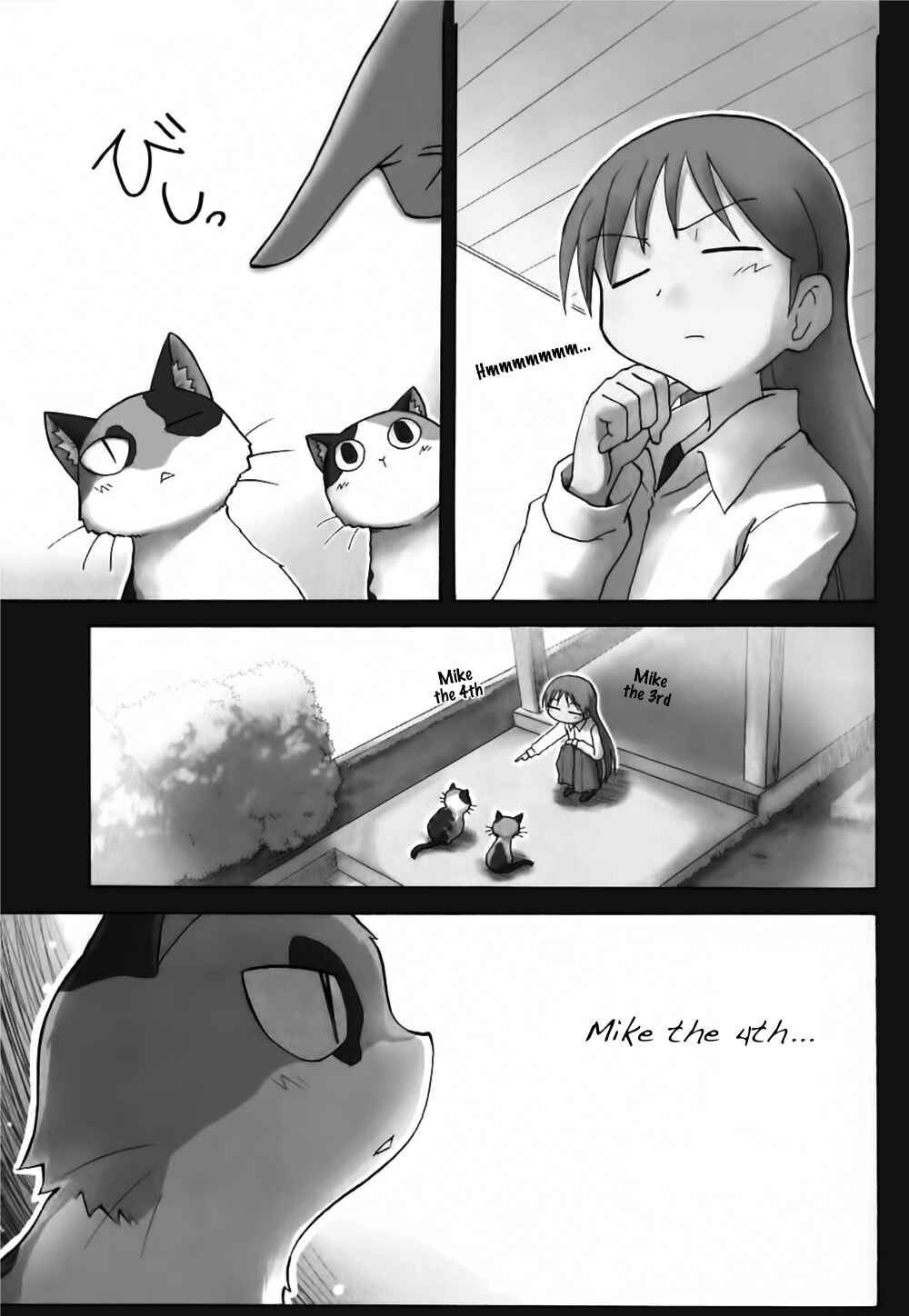 Chapter 85 - Page 9