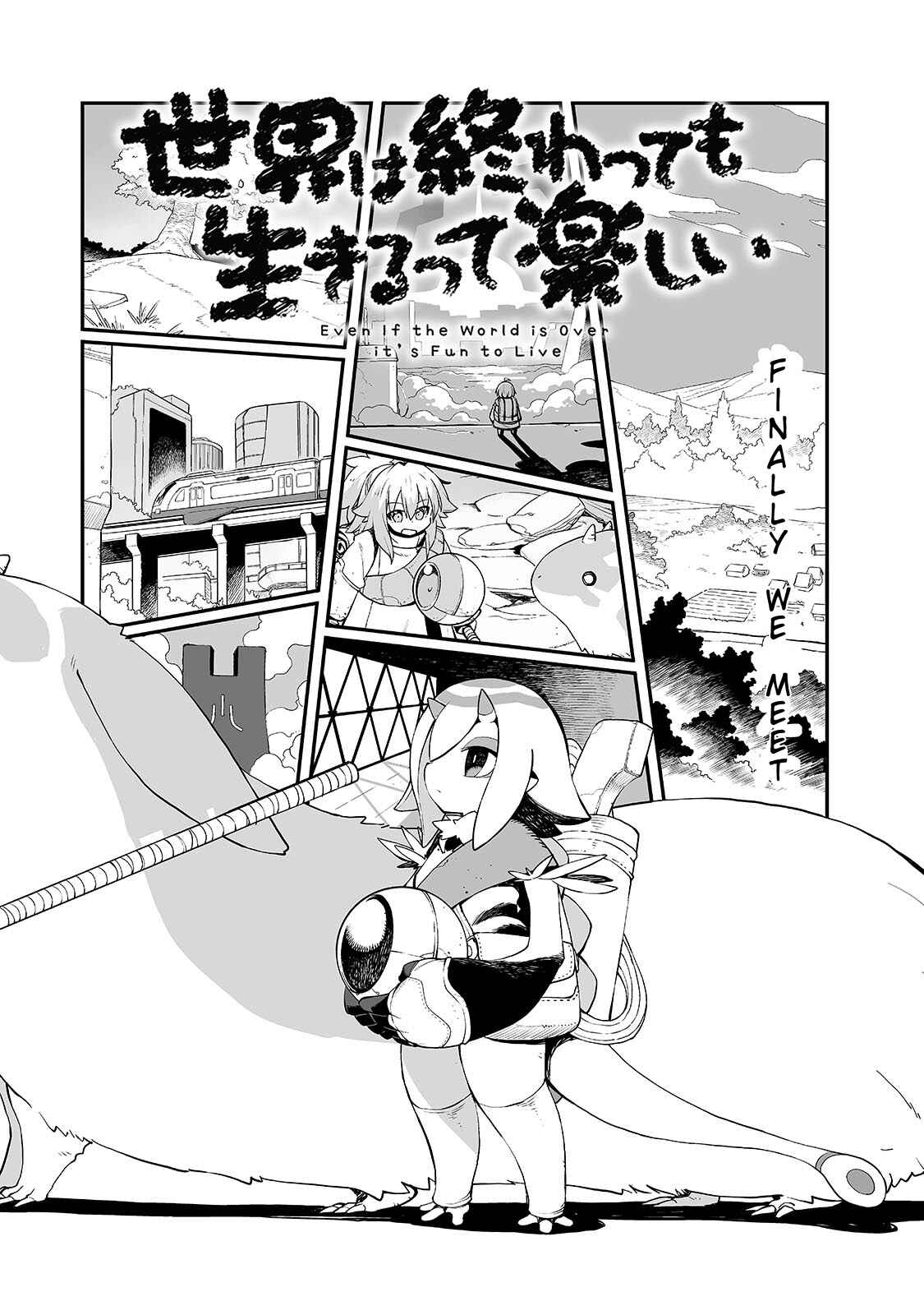 Chapter 20.5 - Page 2
