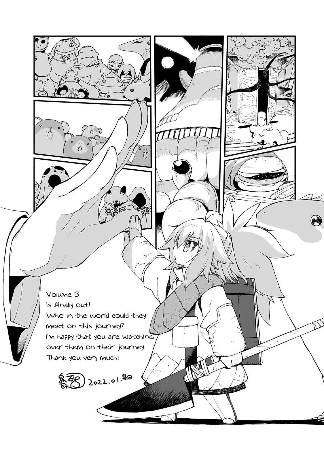 Chapter 20.5 - Page 3