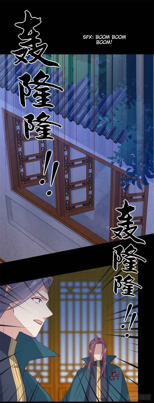 Chapter 70 - Page 22