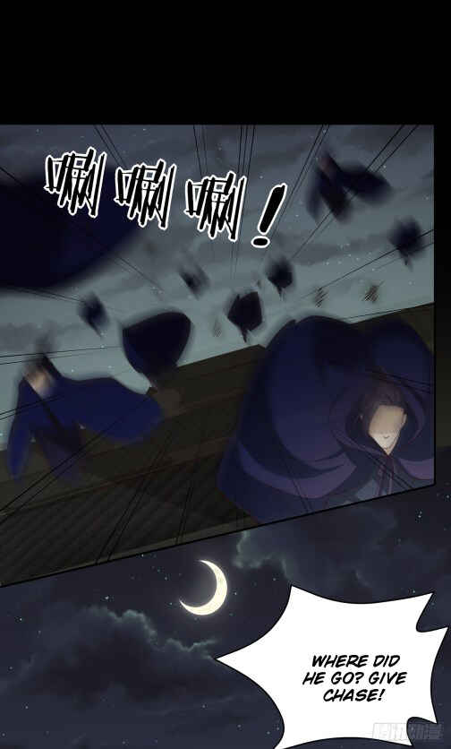 Chapter 70 - Page 5