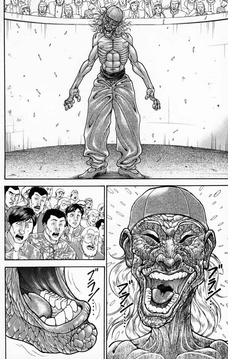 Chapter 229 - Page 6