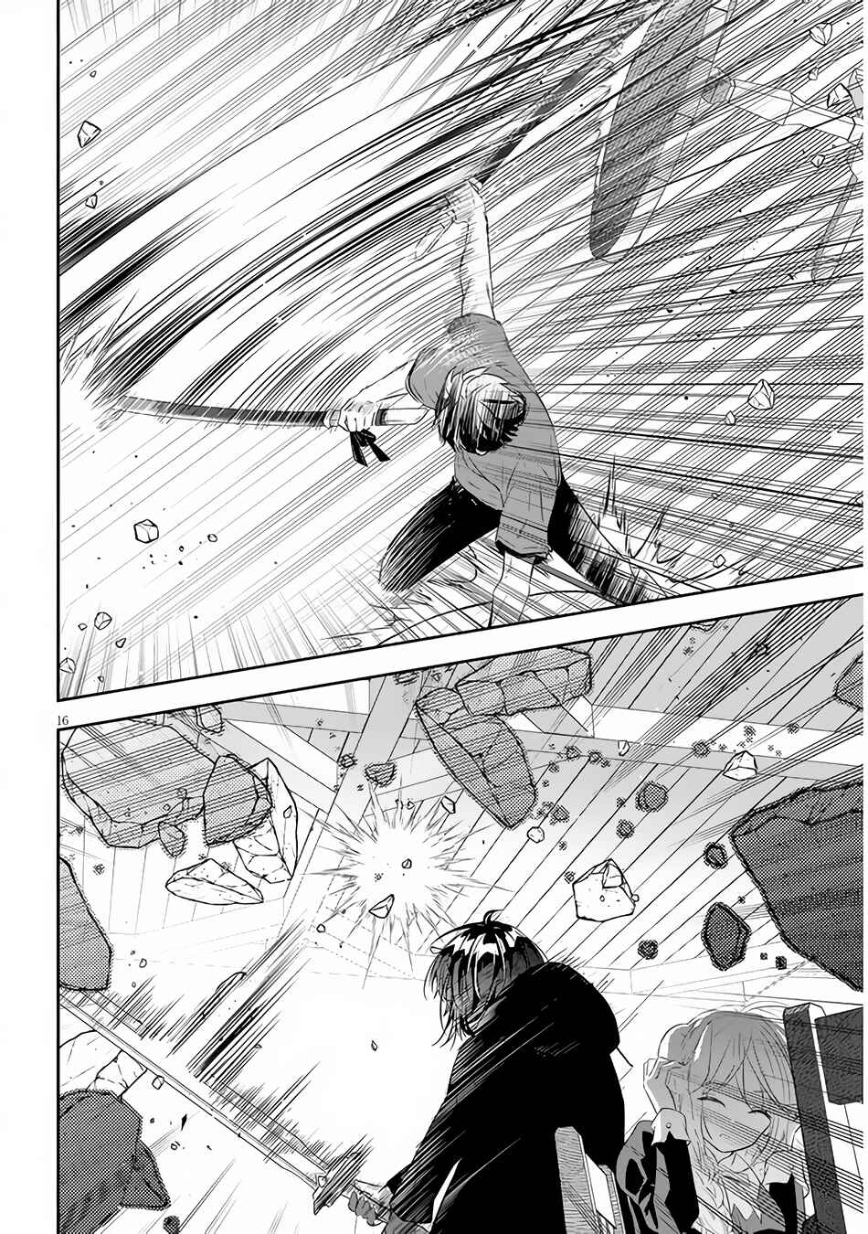 Chapter 54.2 - Page 6