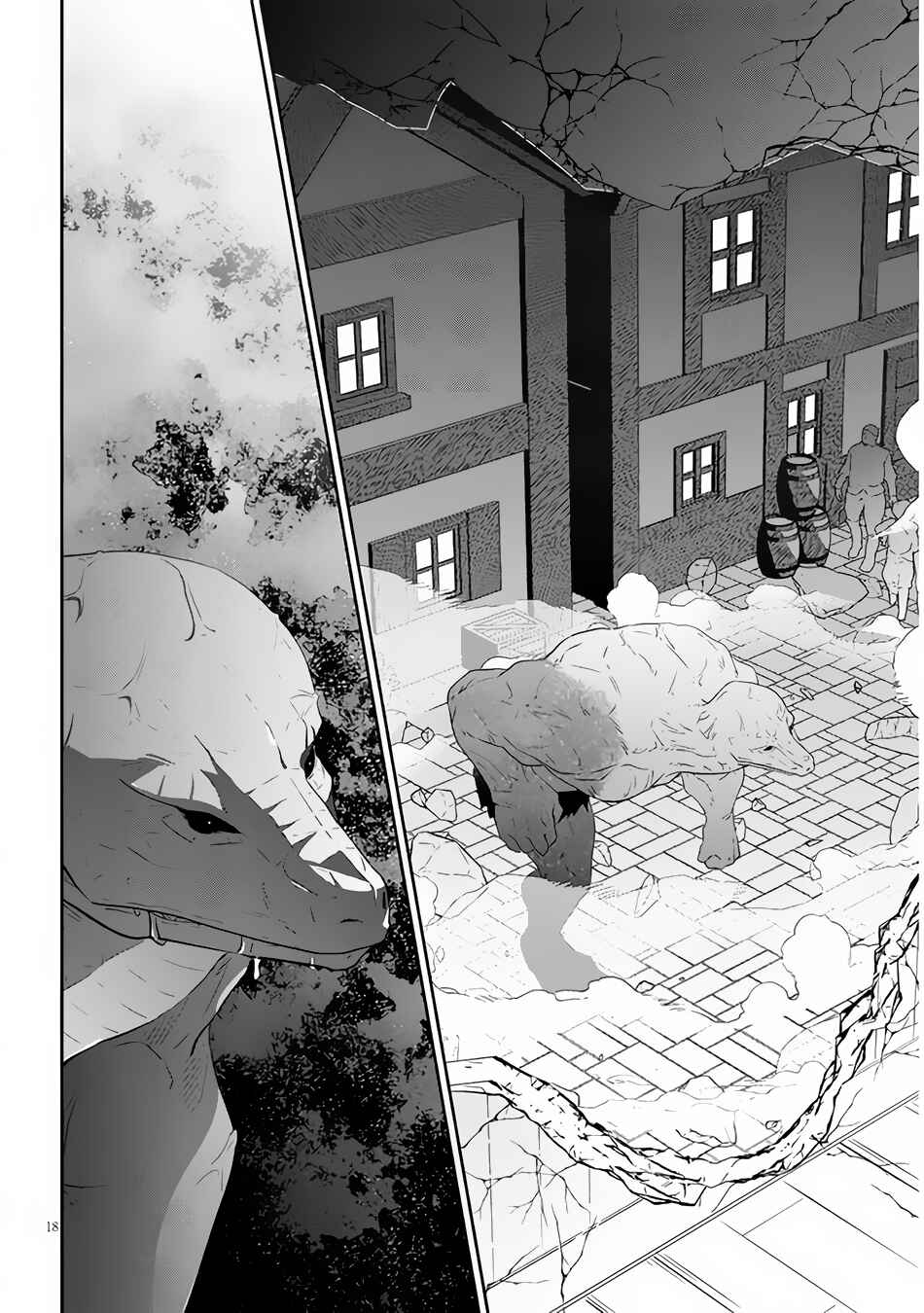 Chapter 54.2 - Page 8