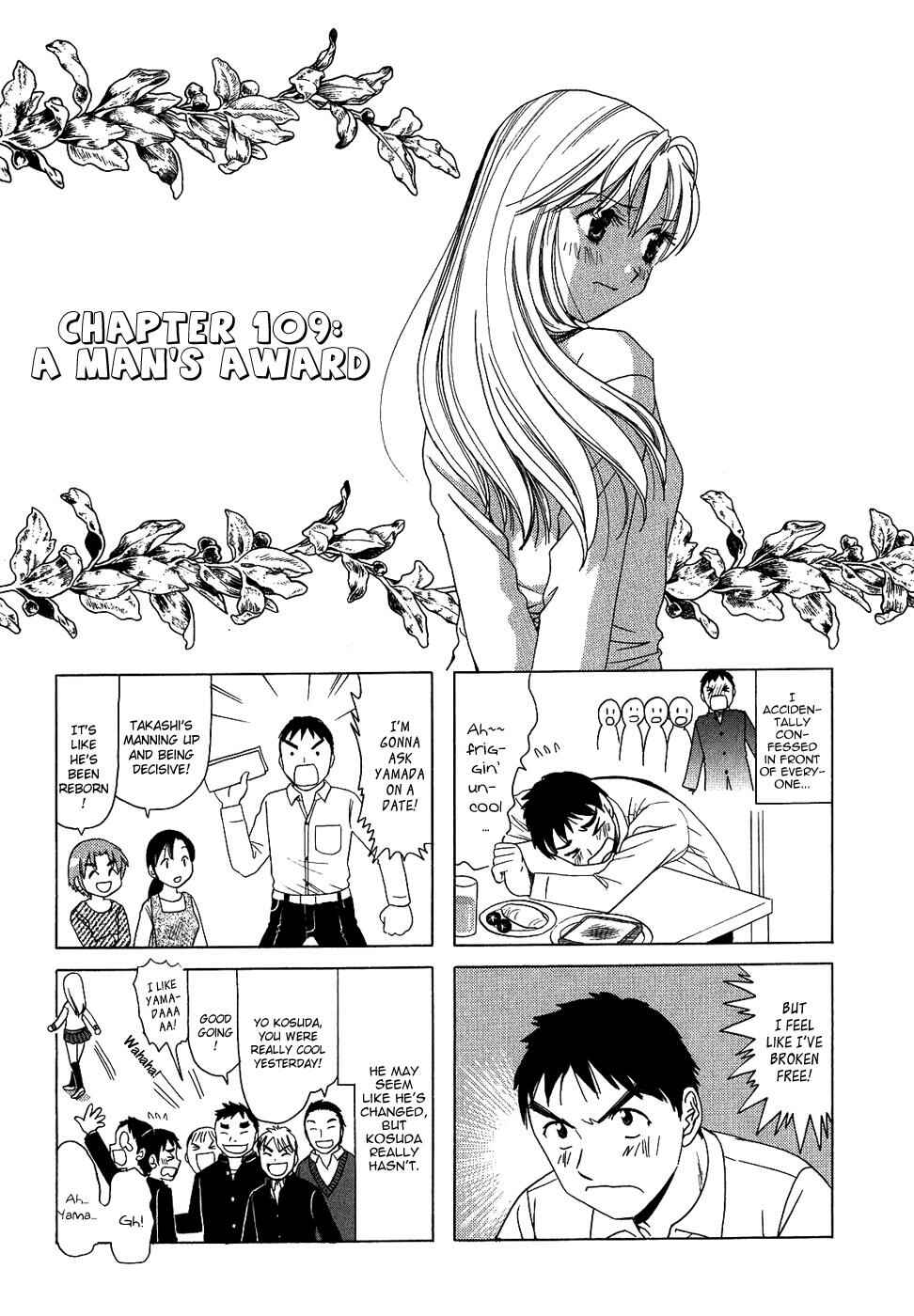 Chapter 109 - Page 1