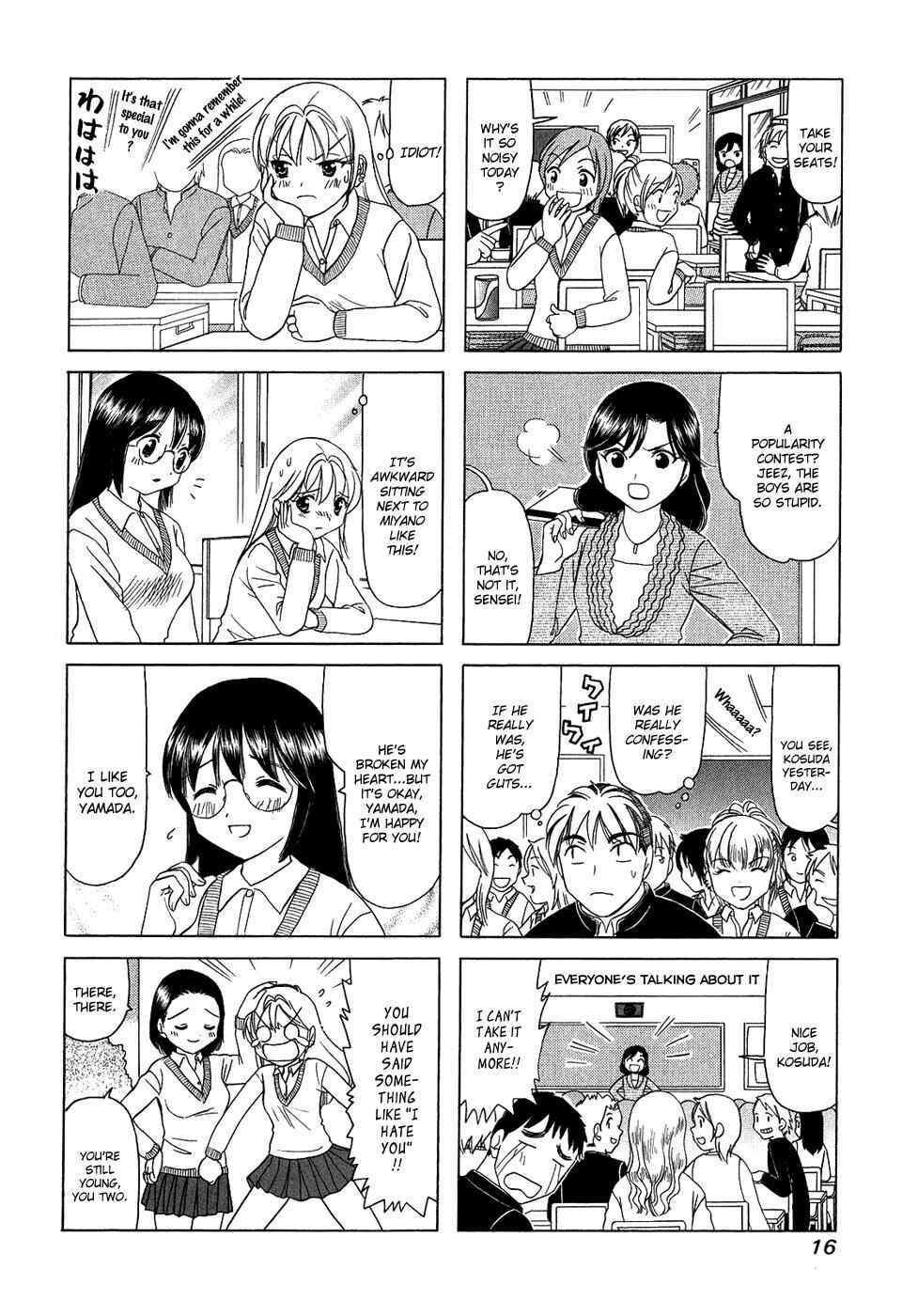 Chapter 109 - Page 2