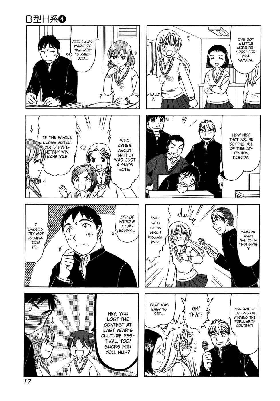 Chapter 109 - Page 3