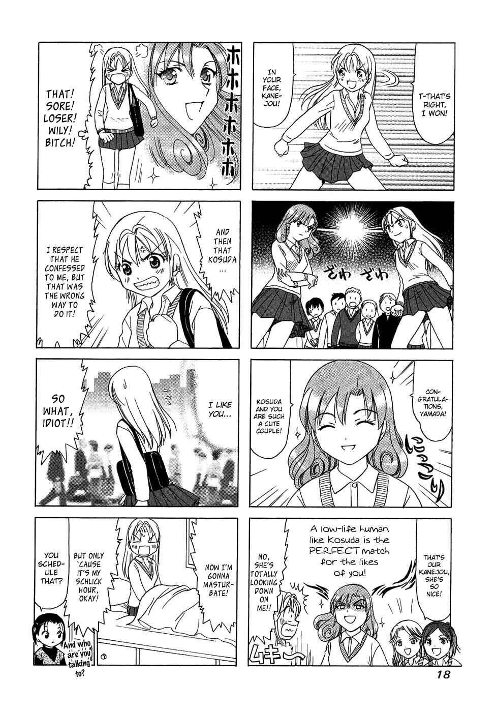 Chapter 109 - Page 4