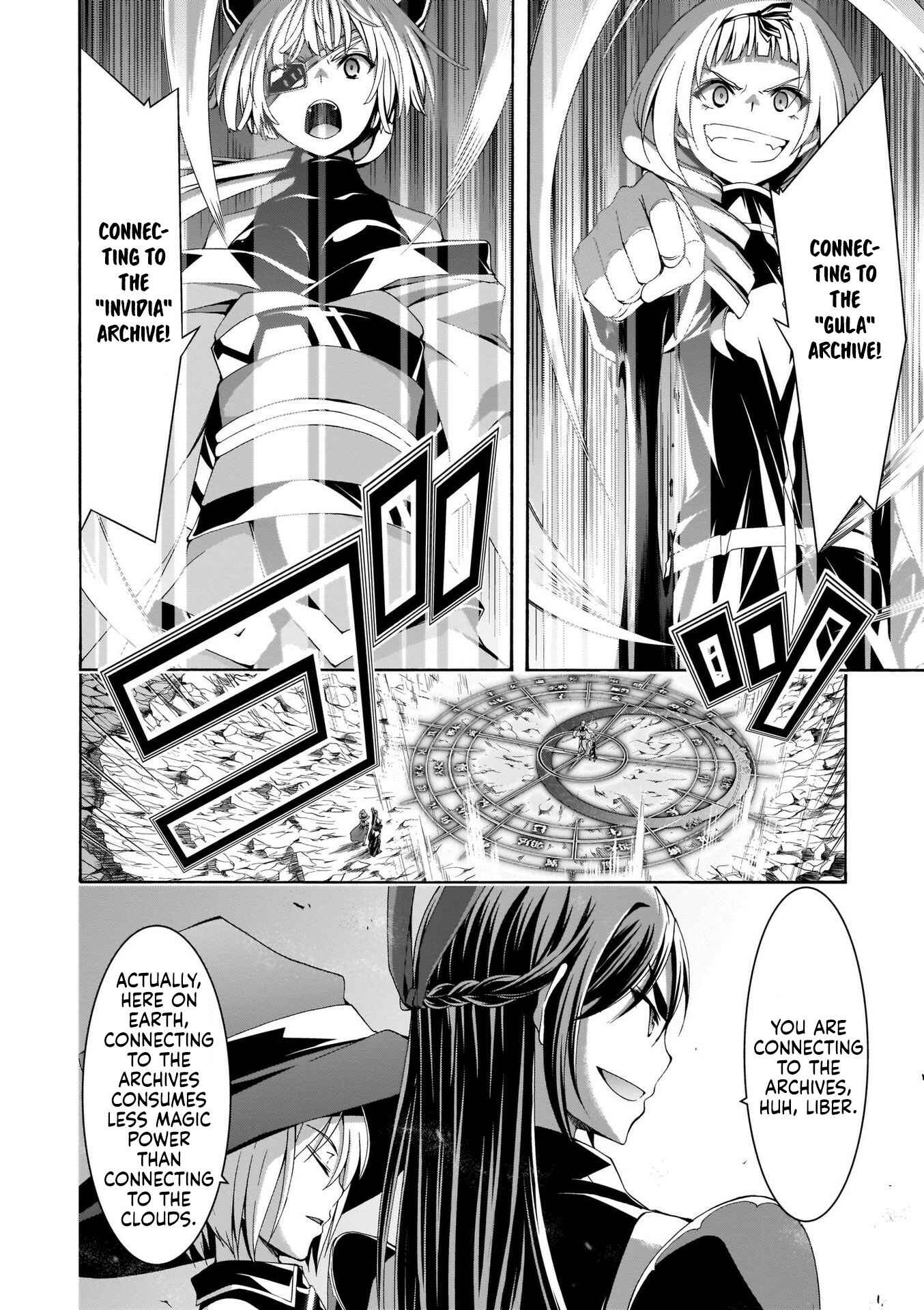 Chapter 109 - Page 14