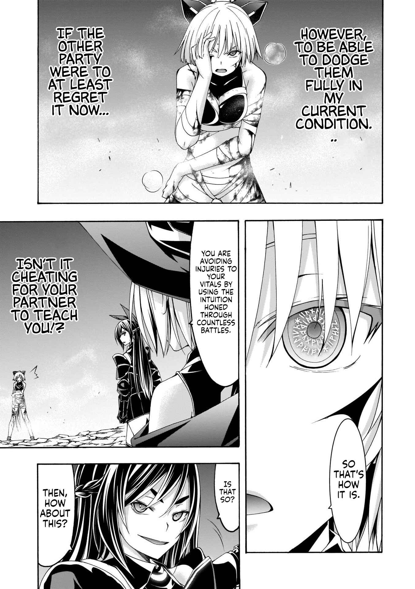 Chapter 109 - Page 21