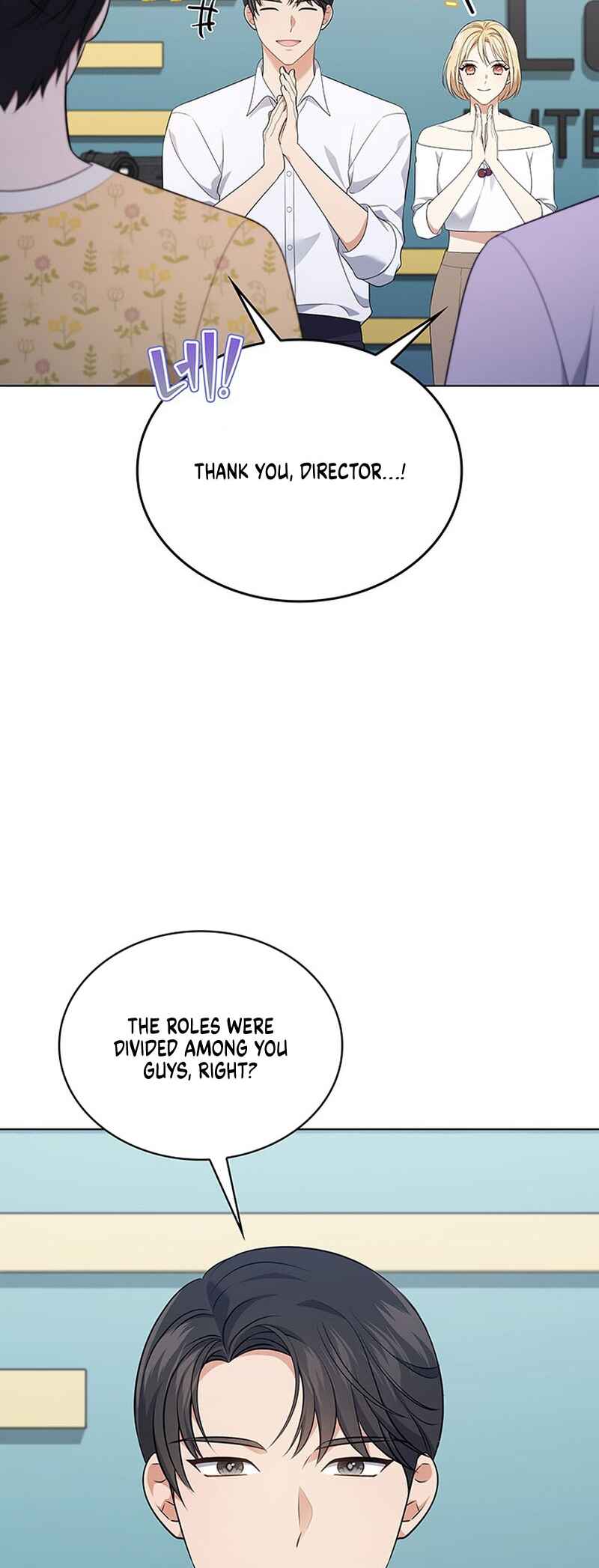 Chapter 45 - Page 51