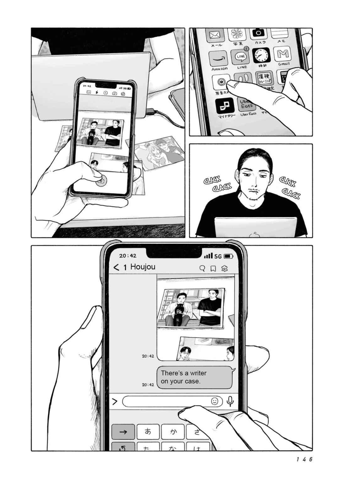 Chapter 7 - Page 10