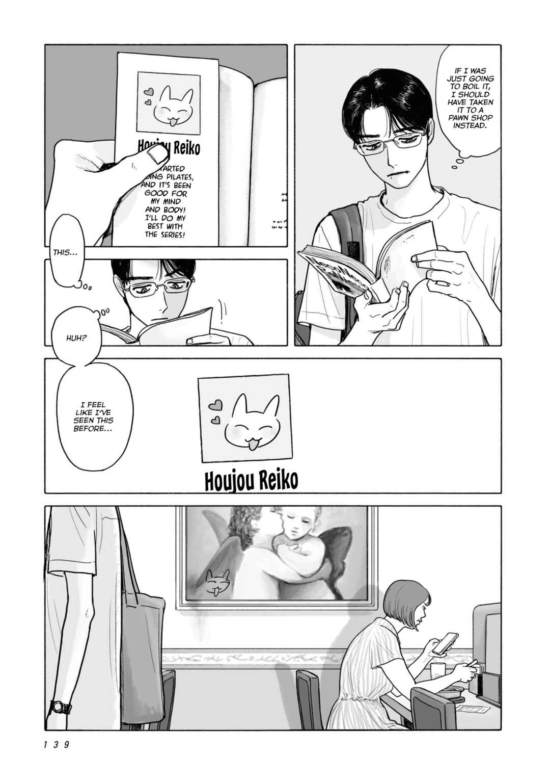 Chapter 7 - Page 3