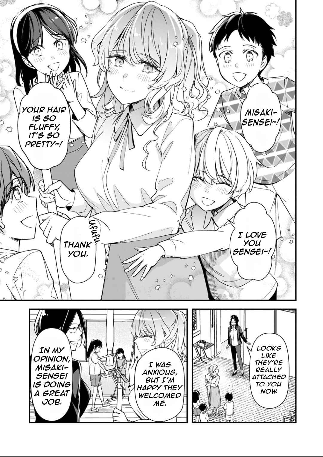 Chapter 25.1 - Page 4