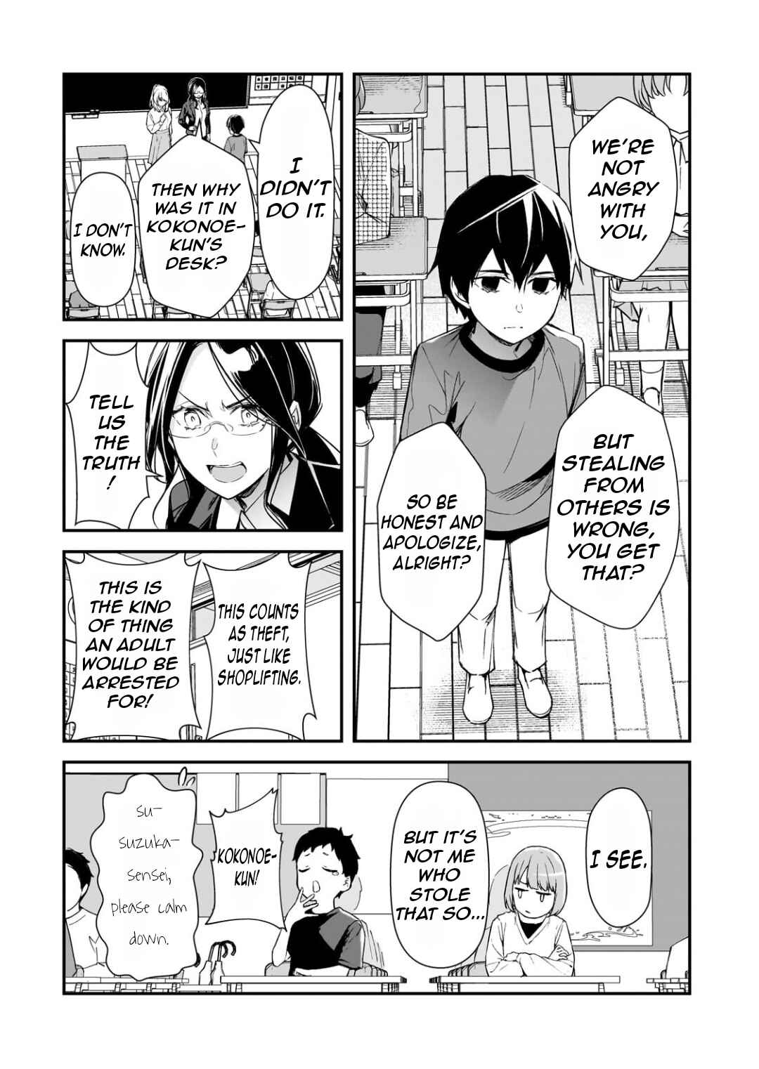 Chapter 25.1 - Page 7