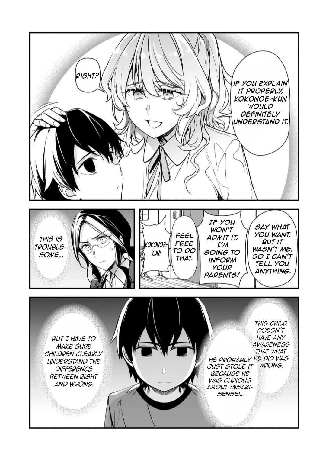 Chapter 25.1 - Page 8