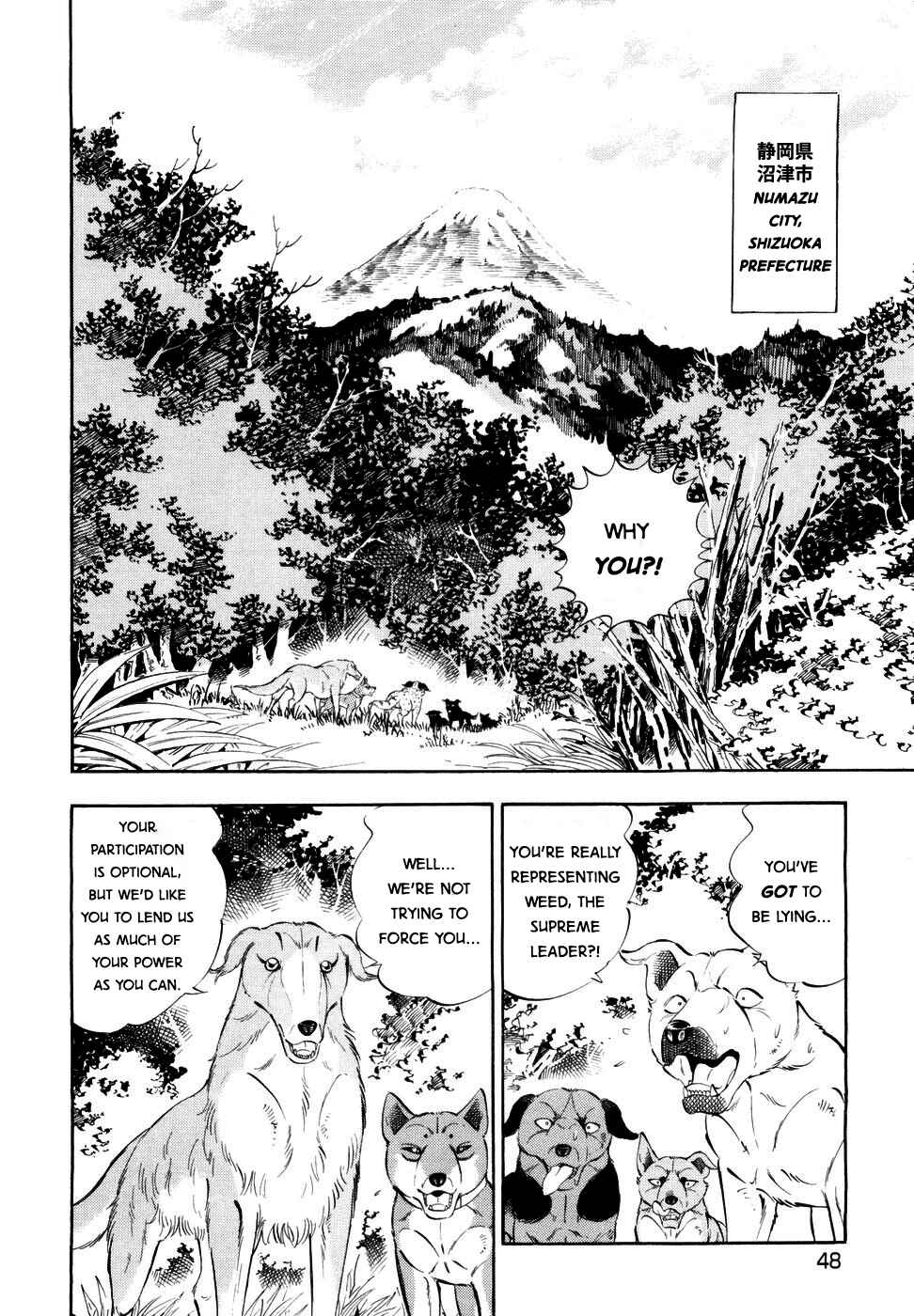 Chapter 349 - Page 16