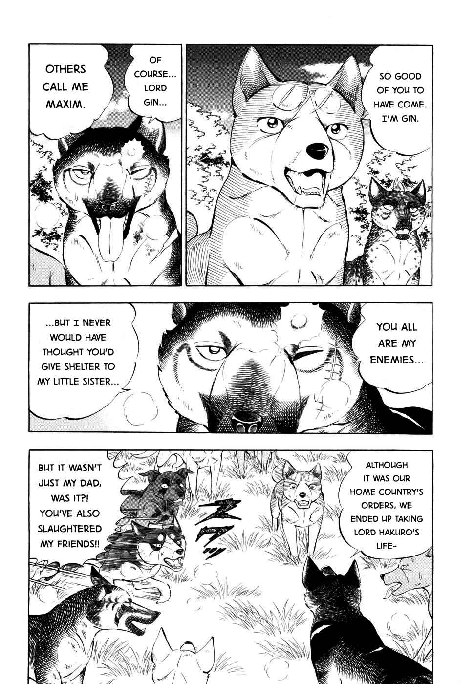 Chapter 349 - Page 6