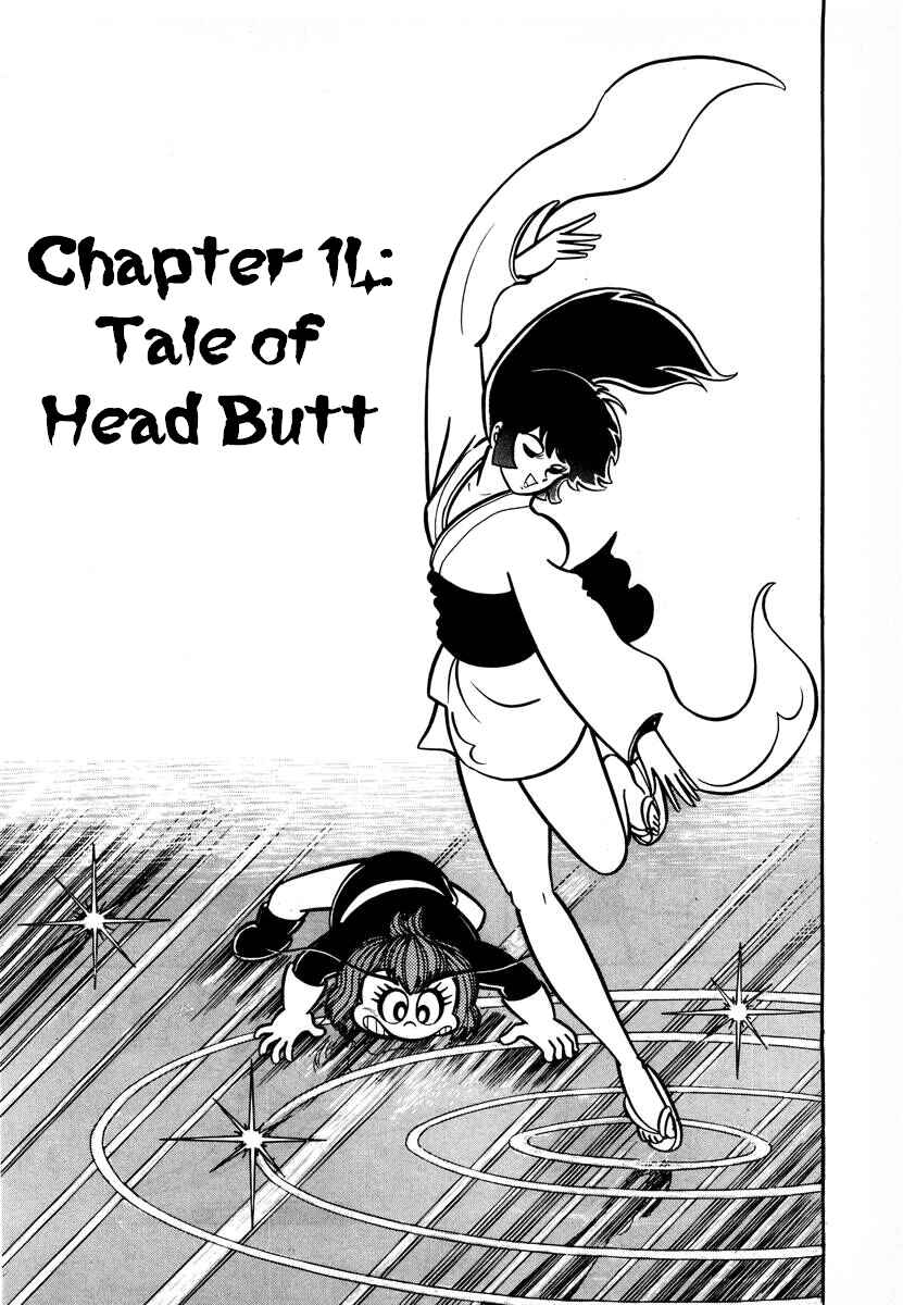 Chapter 14 - Page 1