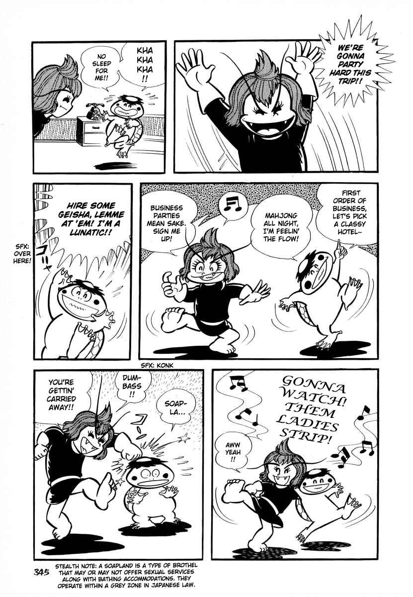 Chapter 14 - Page 4