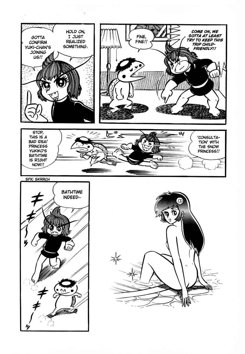 Chapter 14 - Page 5