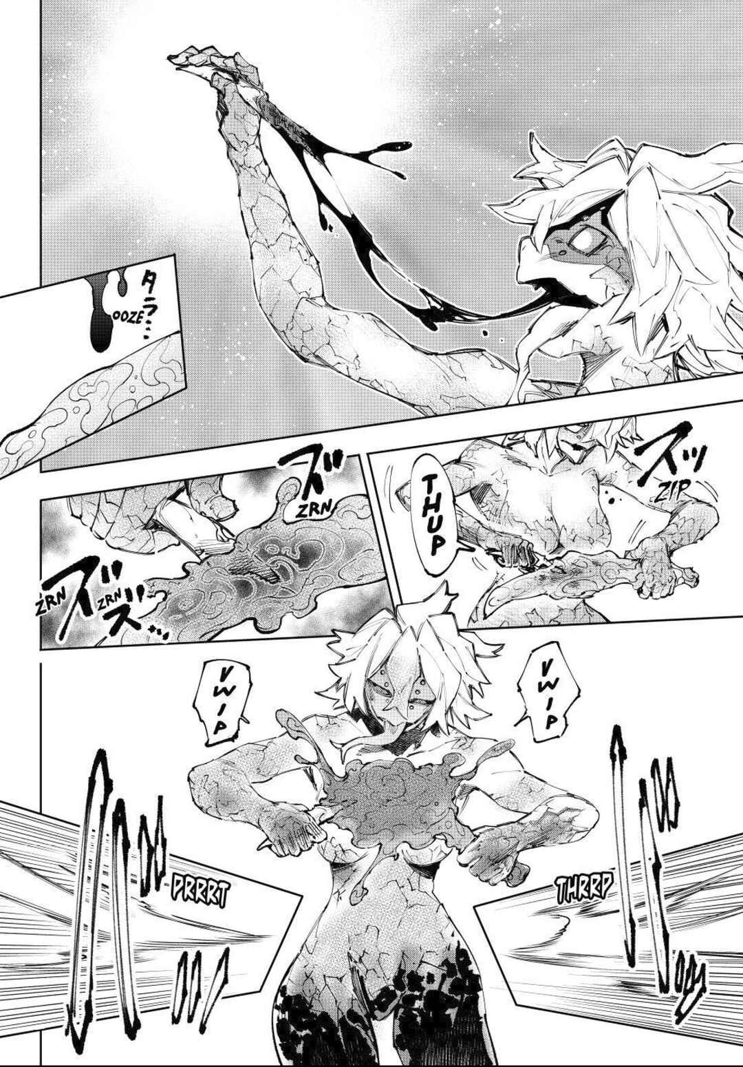 Chapter 243 - Page 11