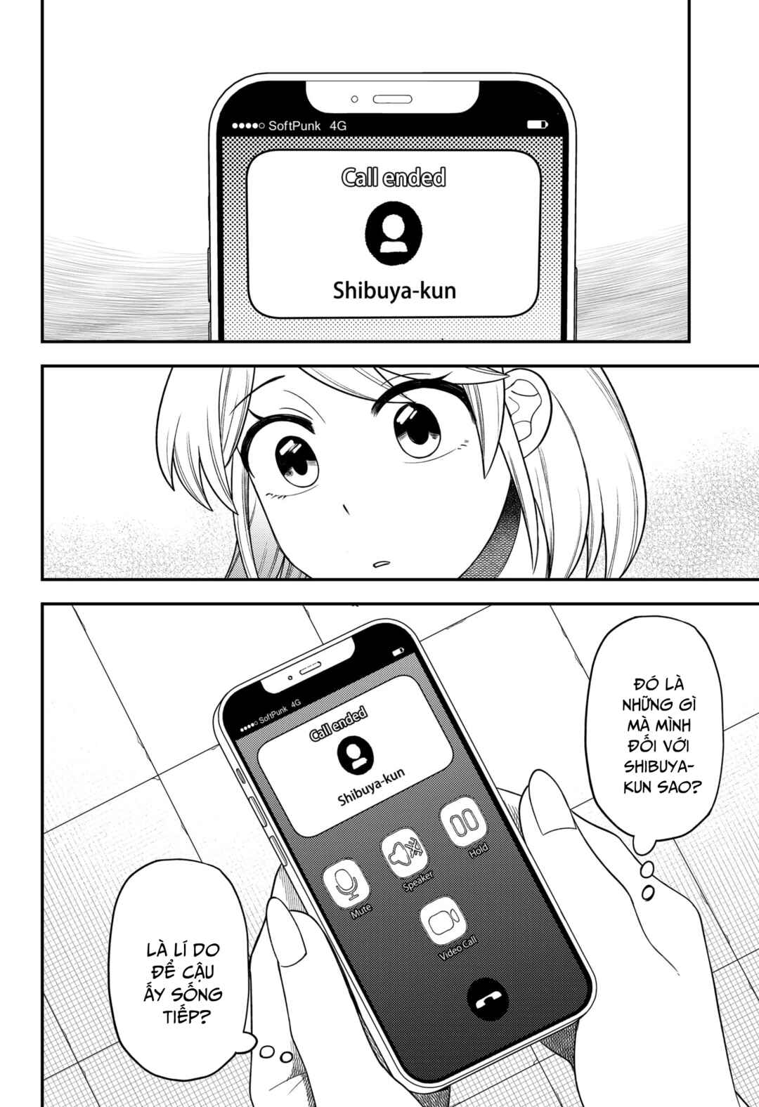 Chapter 29 - Page 14